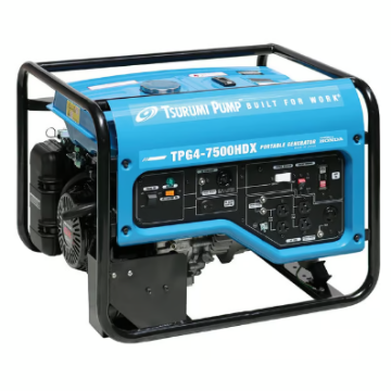 Picture of Generator 7500 - Tsurumi